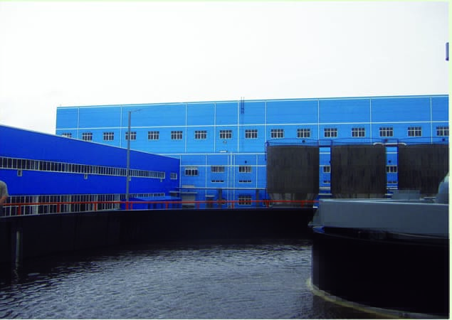 海盛紙業(yè)廠區(qū)污水處理總承包項(xiàng)目